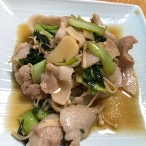 豚バラと小松菜の甘辛炒め～ニンニク風味～